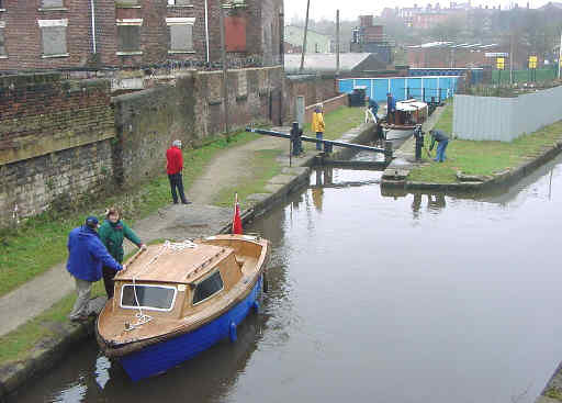 Lock 1W