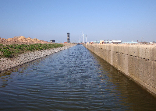 Trafalgar Dock, Liverpool Trafalgar Dock, Liverpool